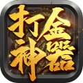 传奇新服喊话聊天相关图片2