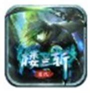 传奇新服地图布丁